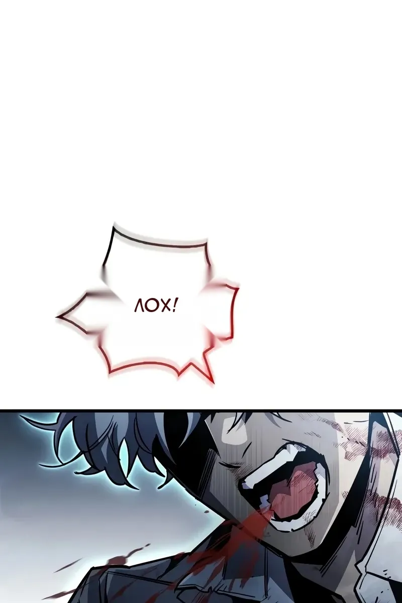 Сторінка 166