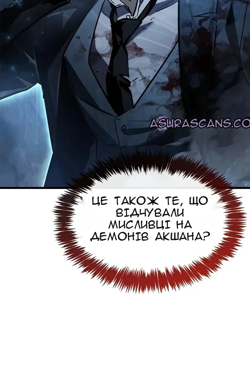 Сторінка 168