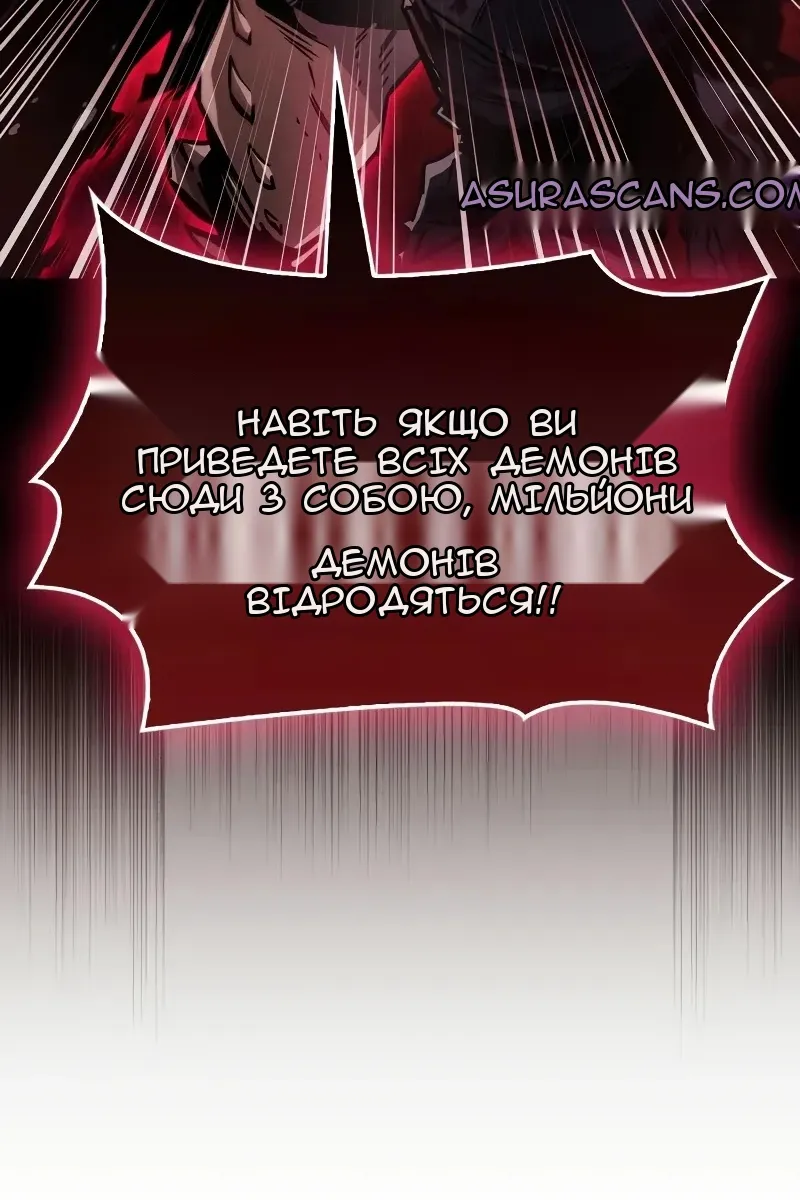 Сторінка 14