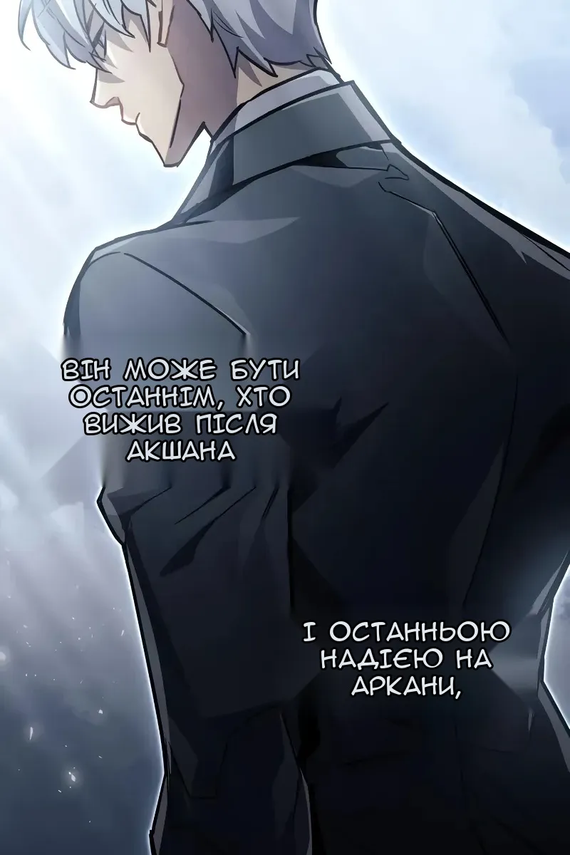 Сторінка 41