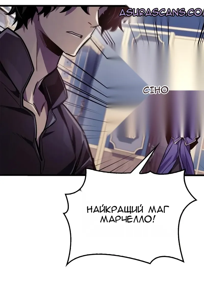 Сторінка 70