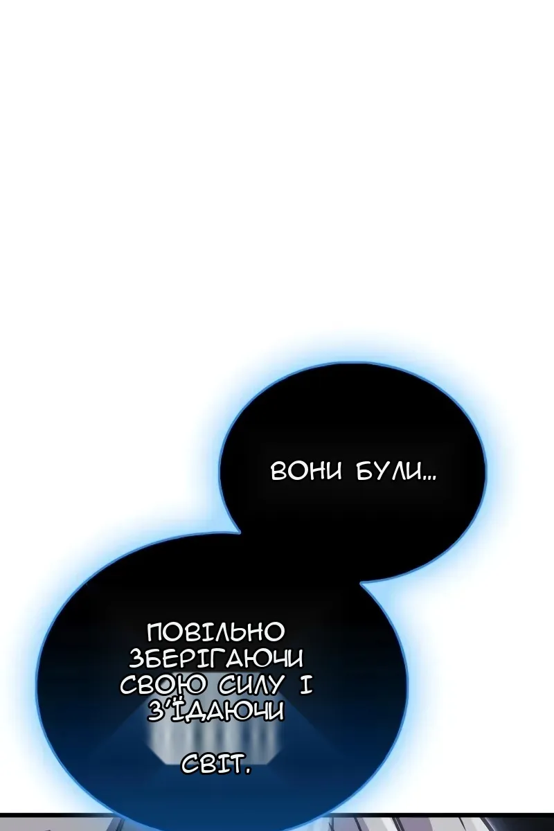 Сторінка 169