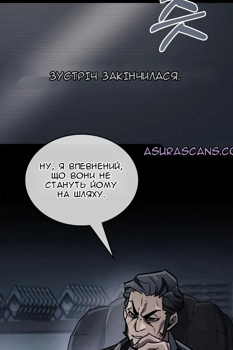 Сторінка 40