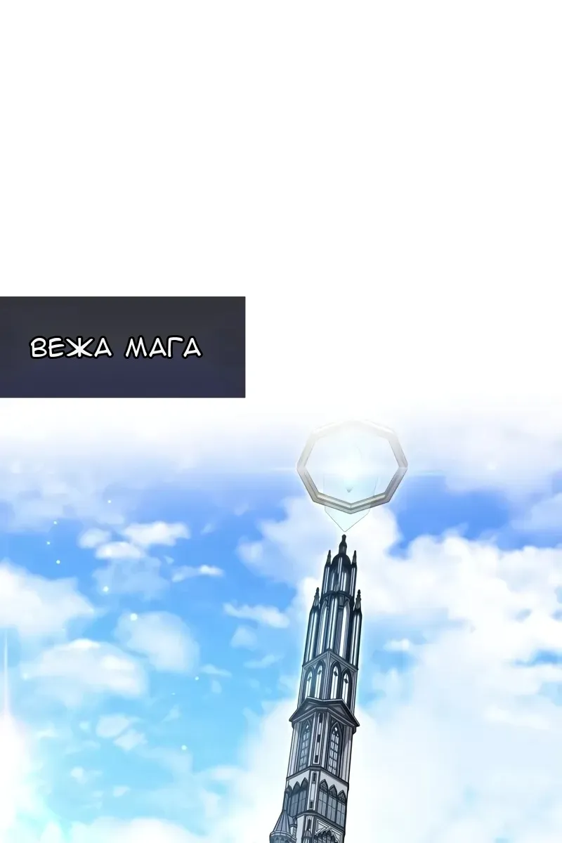 Сторінка 84