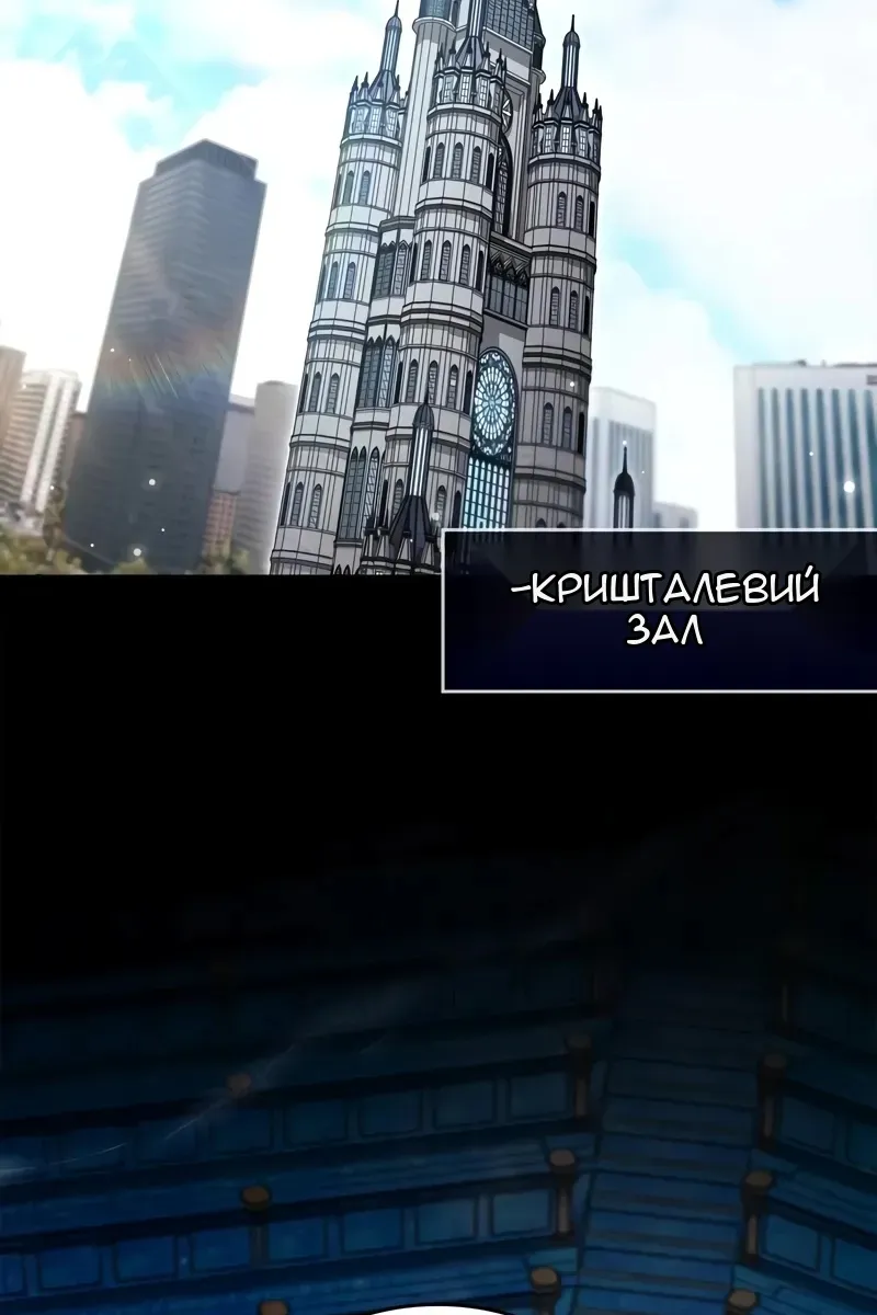 Сторінка 85