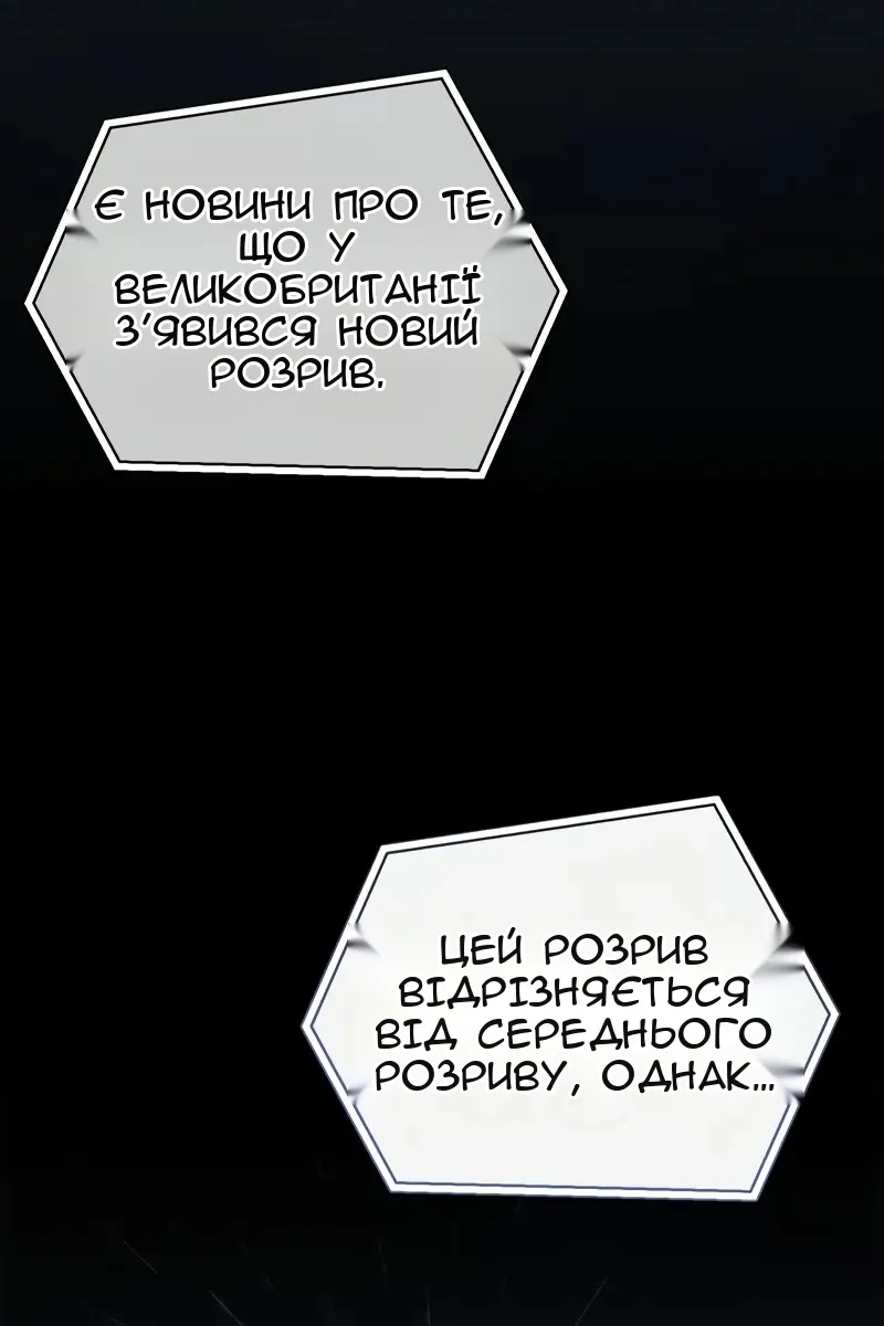 Сторінка 131