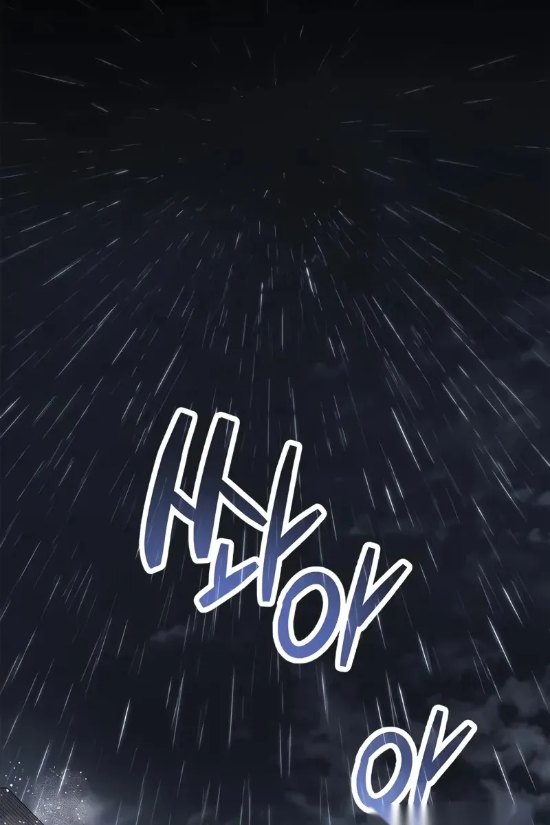 Сторінка 132