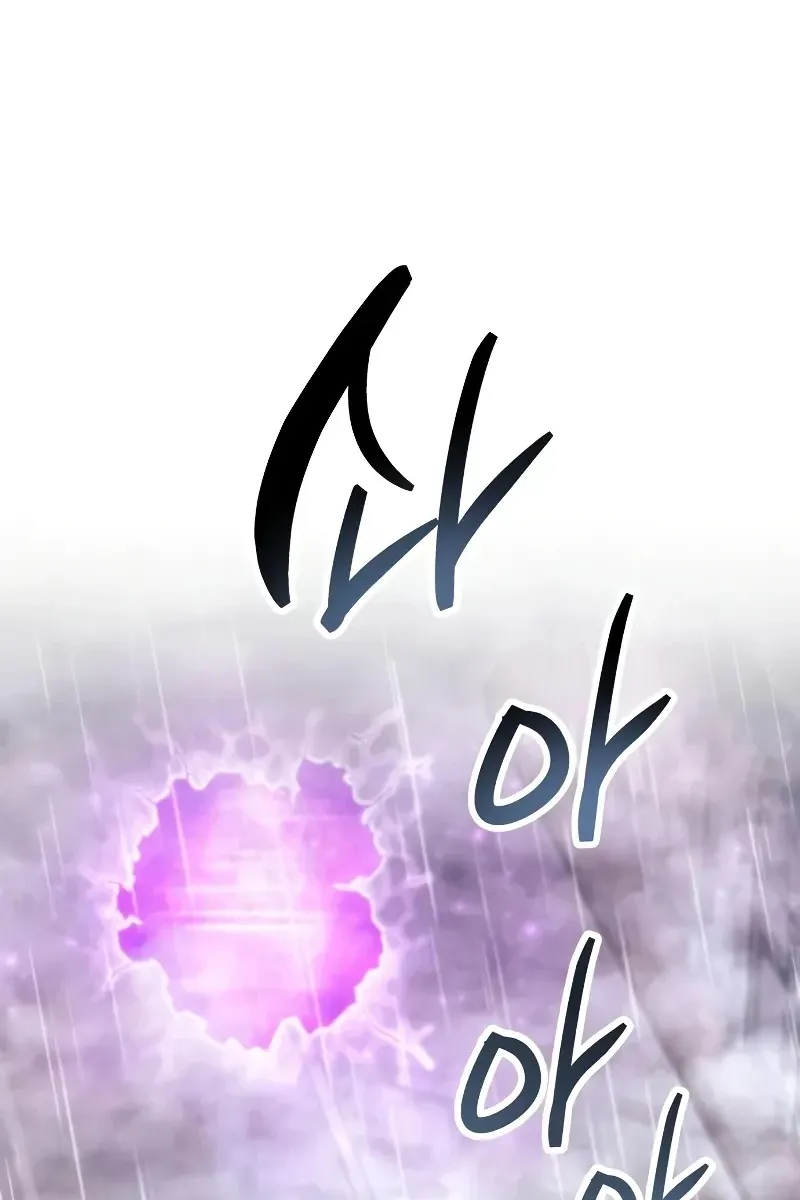 Сторінка 10