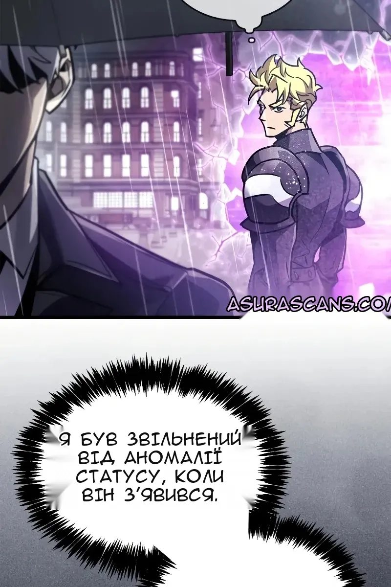 Сторінка 15