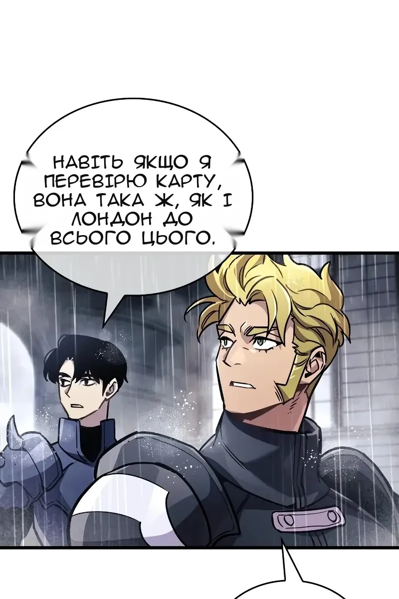 Сторінка 19