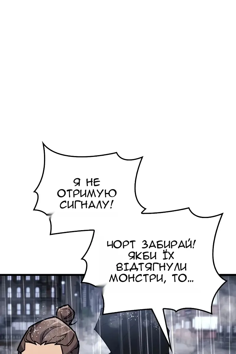 Сторінка 22
