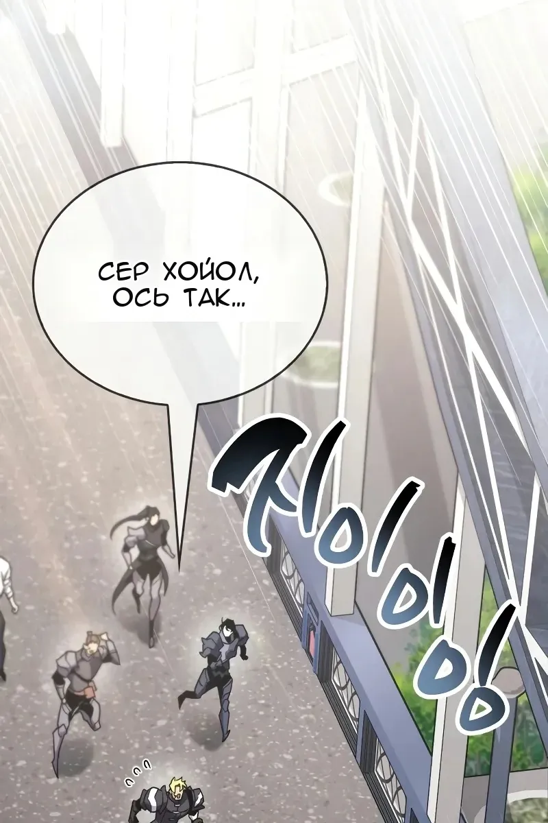 Сторінка 127