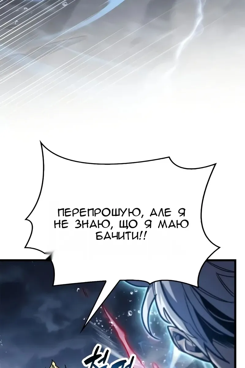 Сторінка 27