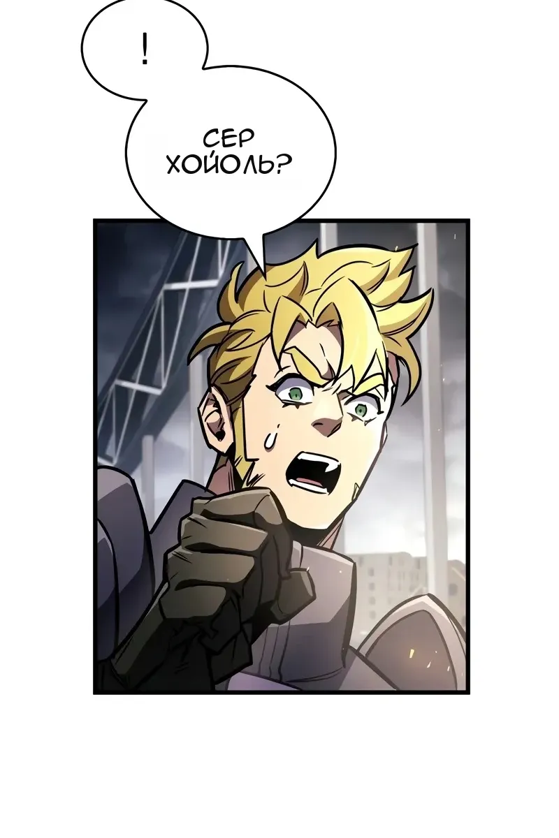 Сторінка 41