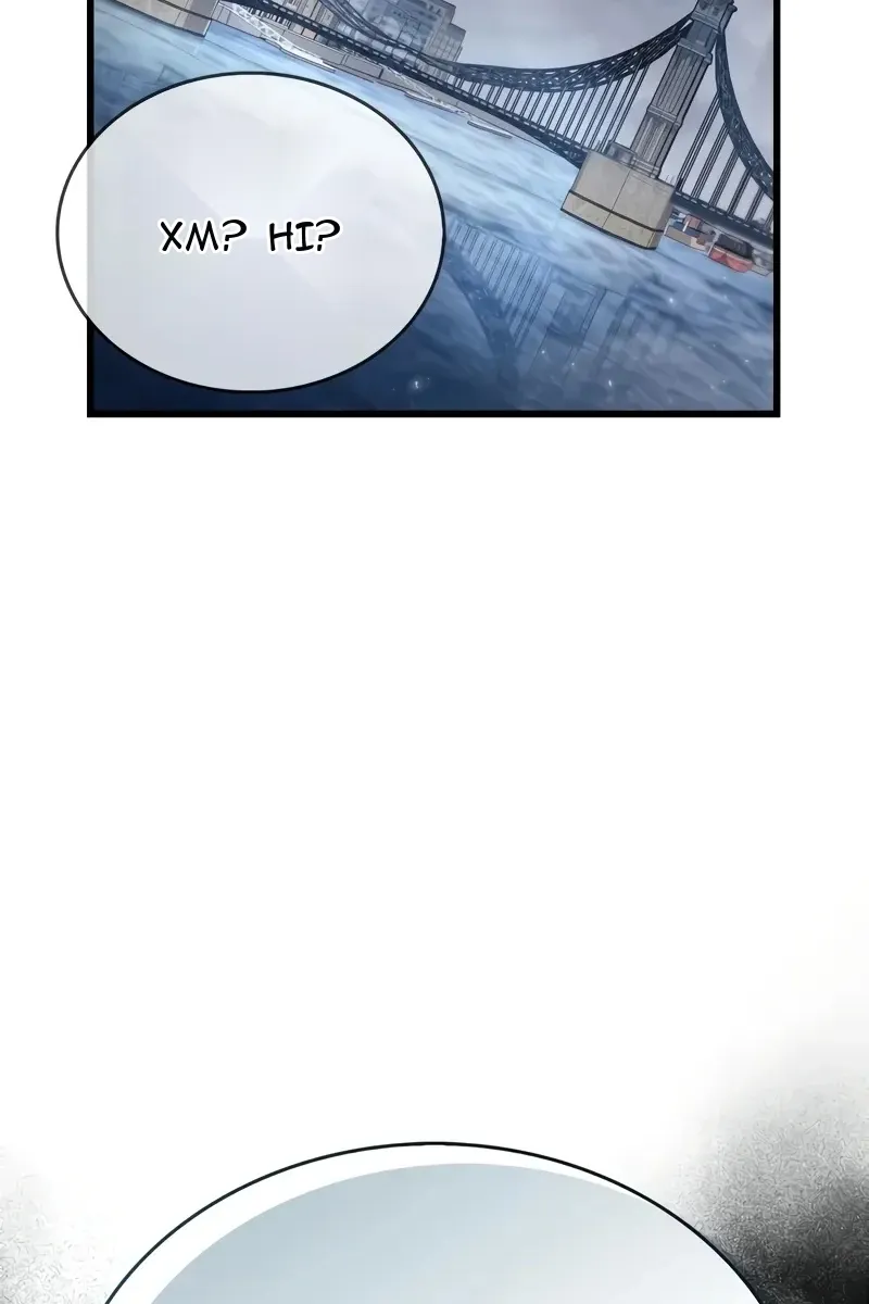 Сторінка 47