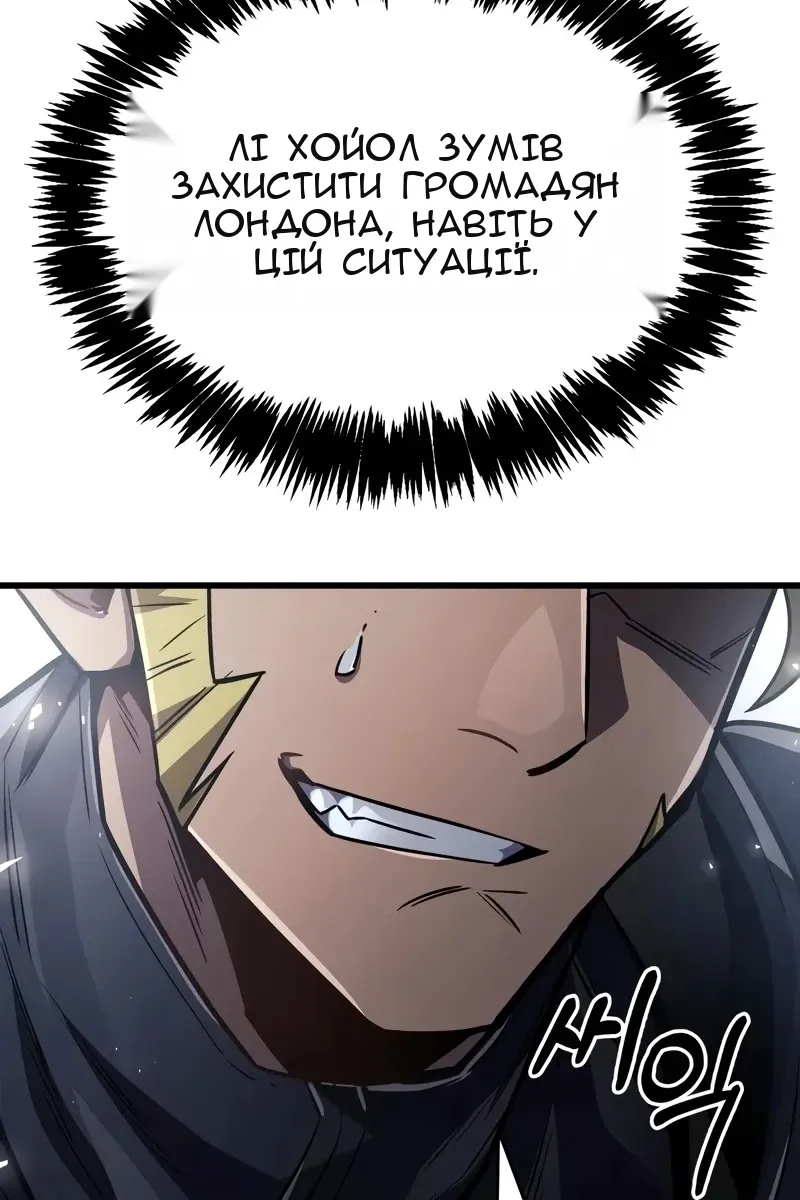 Сторінка 66
