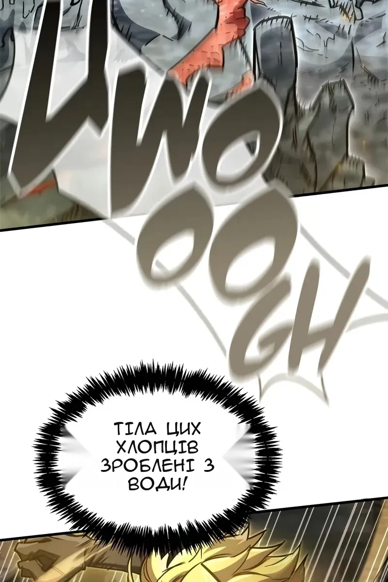 Сторінка 73