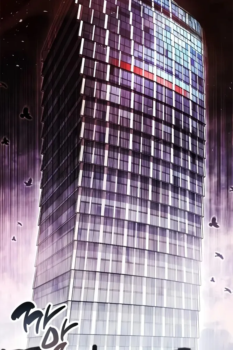 Сторінка 98