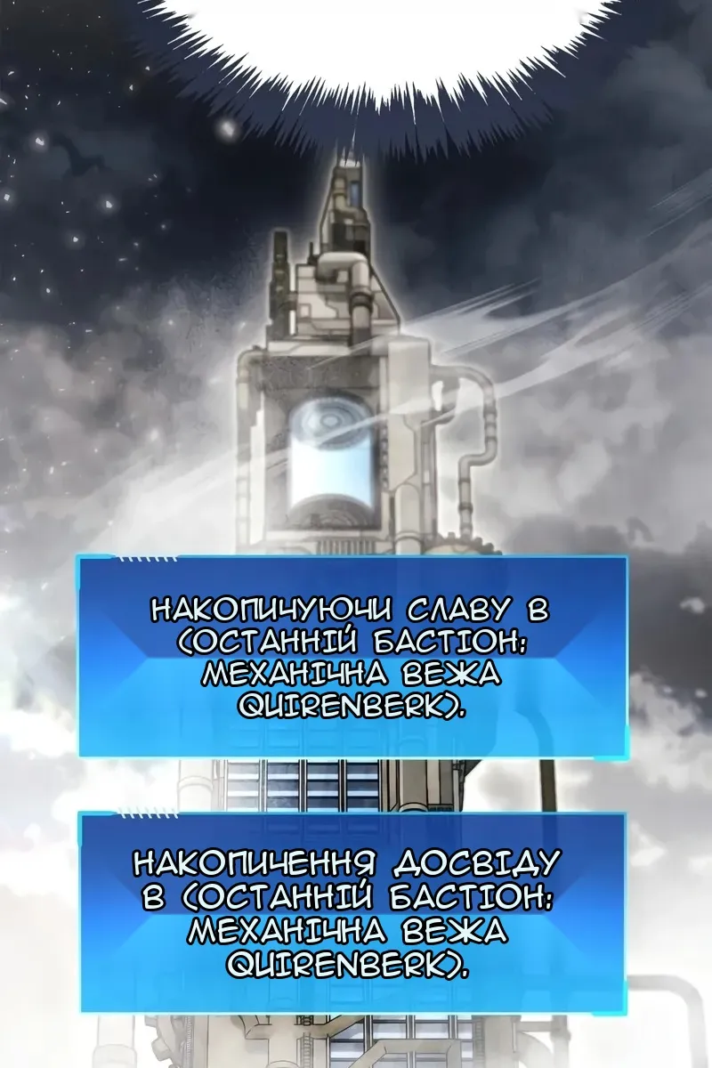 Сторінка 39