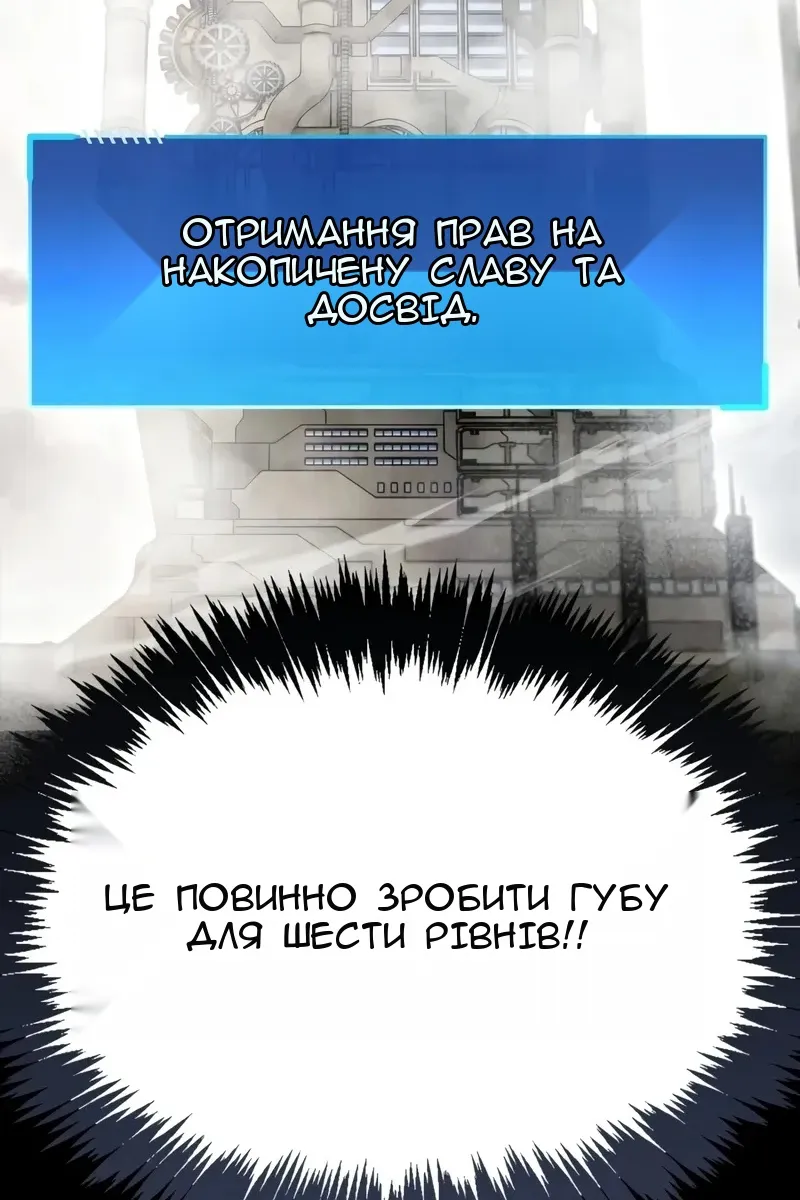 Сторінка 40