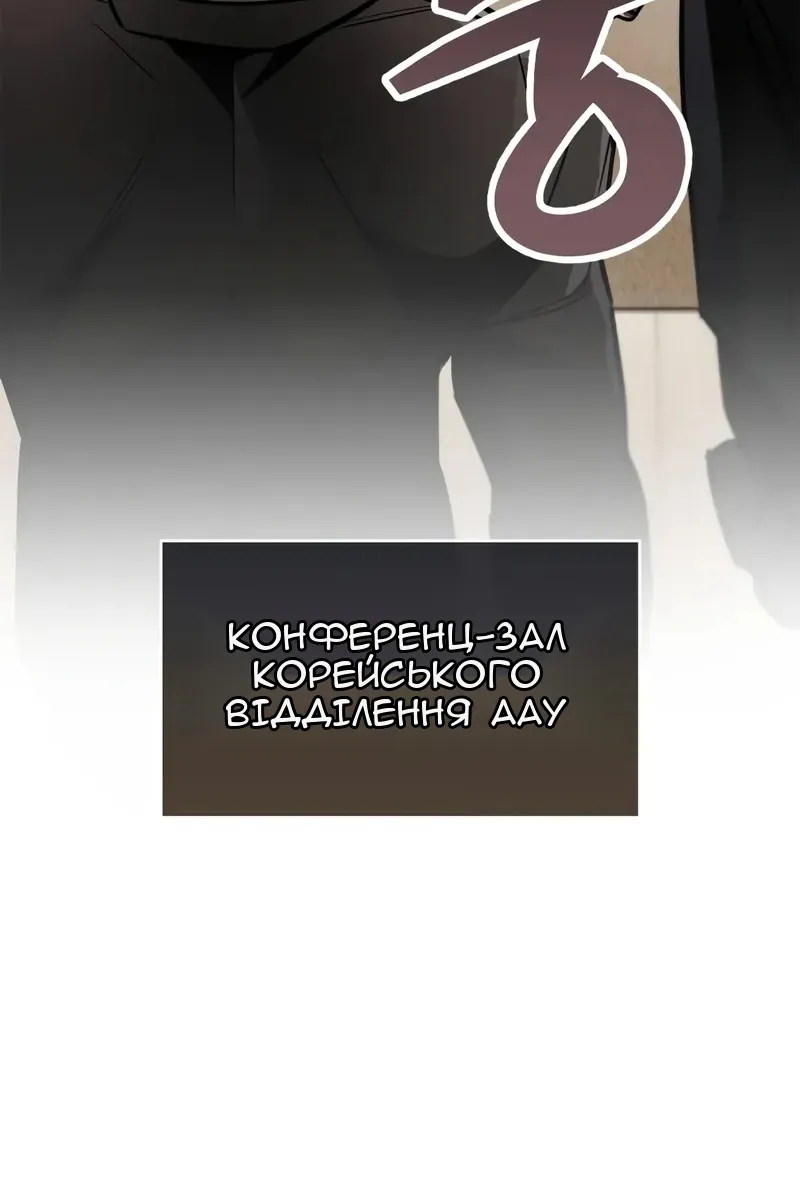 Сторінка 134