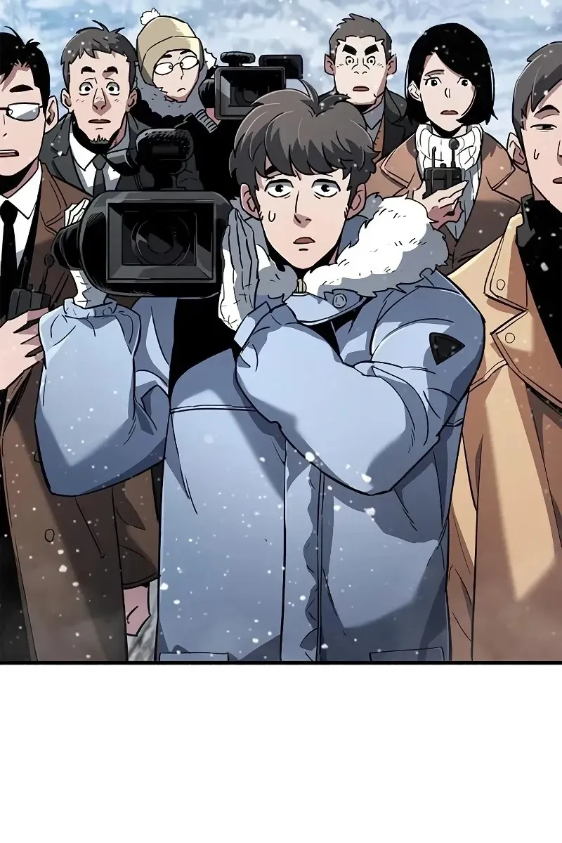 Сторінка 3