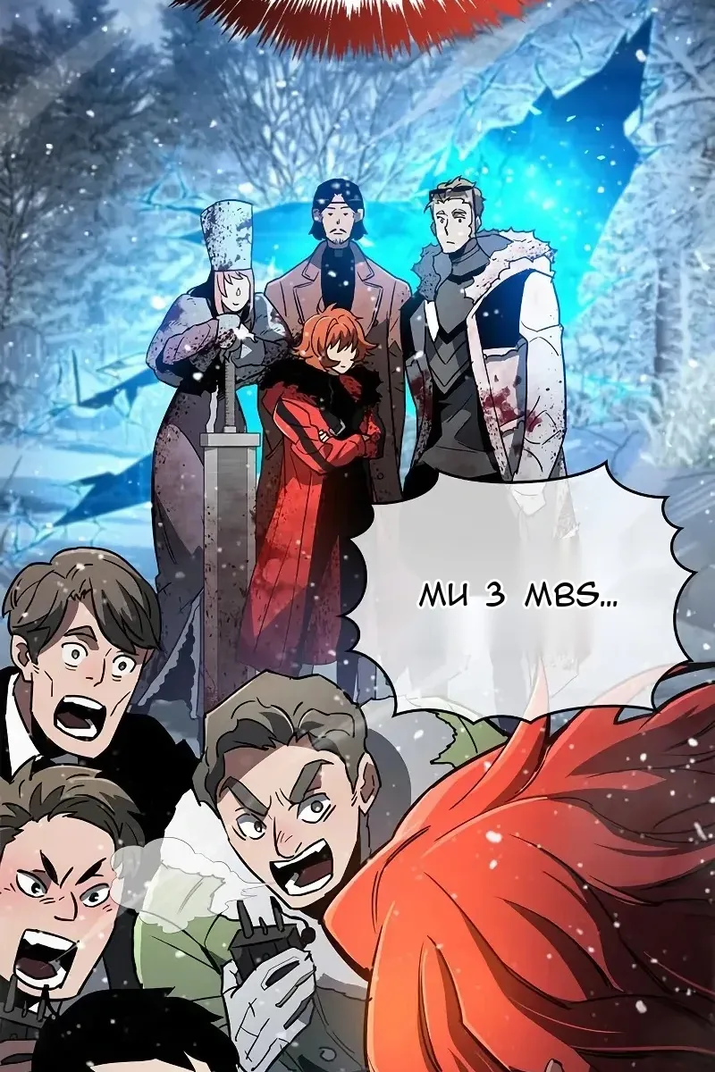 Сторінка 17