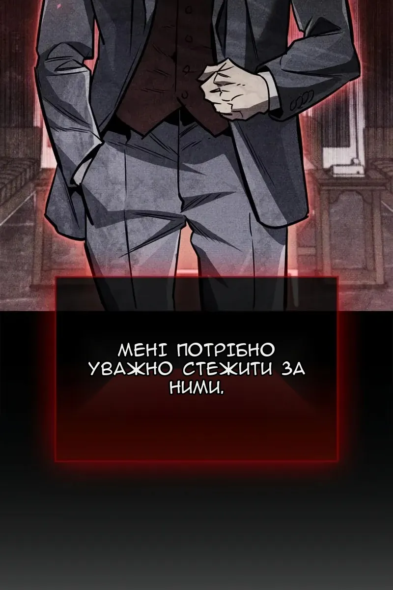 Сторінка 40