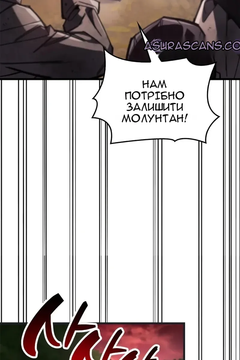 Сторінка 95