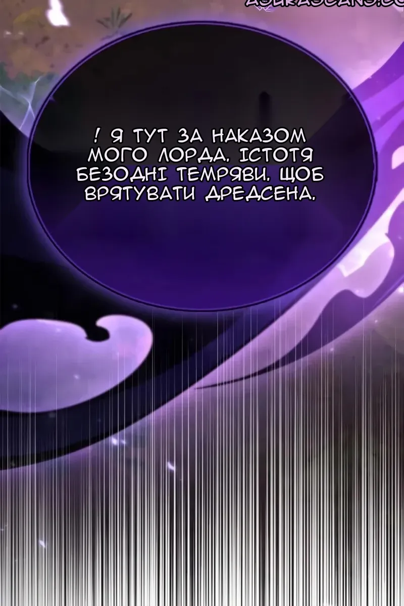 Сторінка 127