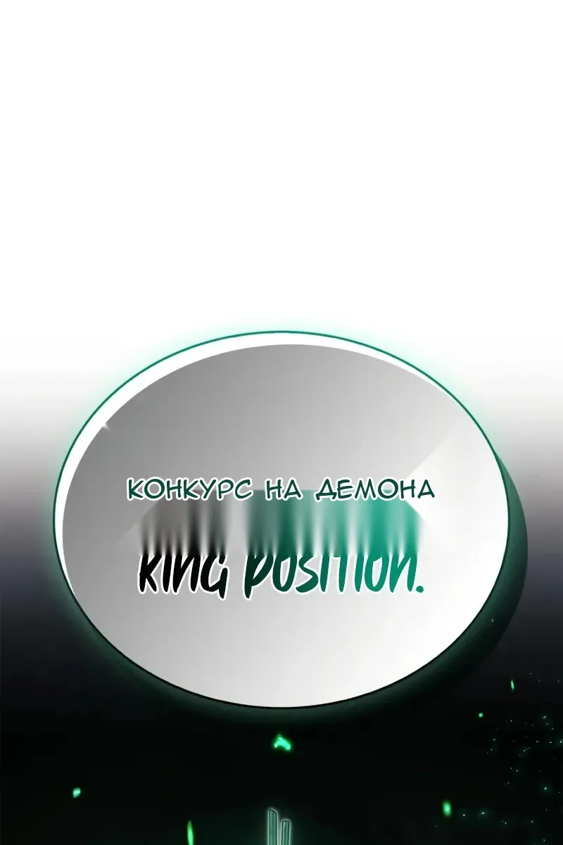 Сторінка 157
