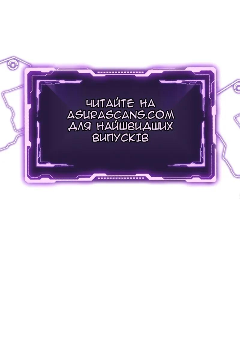 Сторінка 162