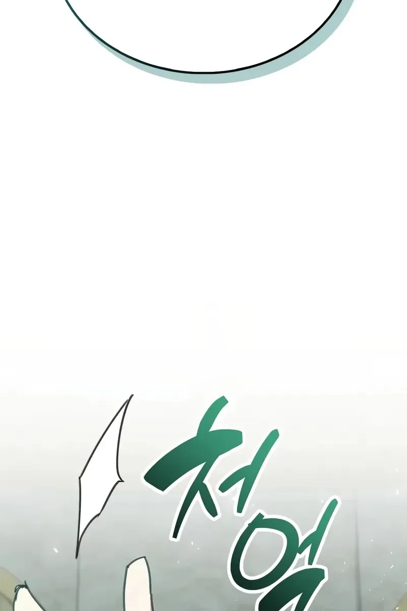 Сторінка 26