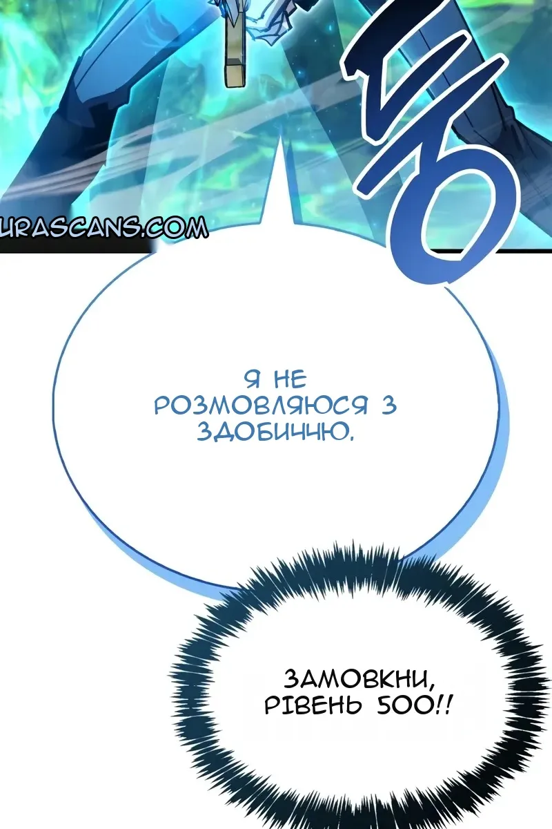 Сторінка 135