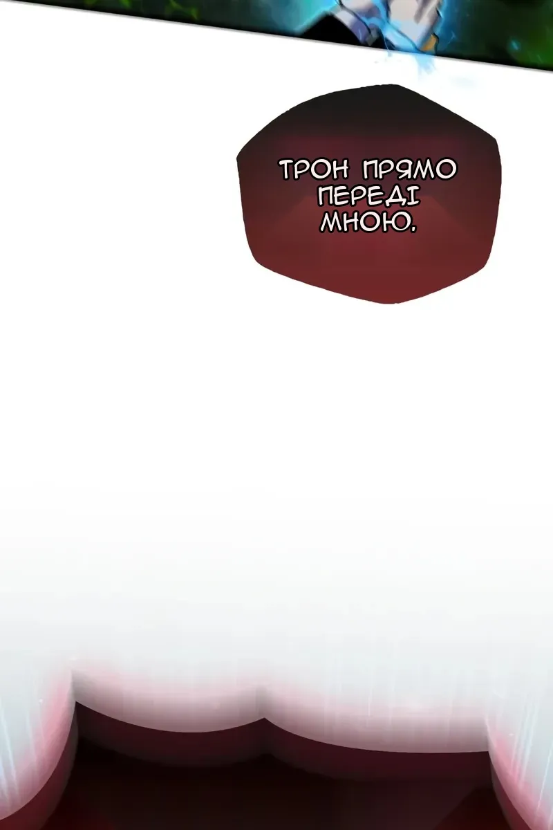 Сторінка 36