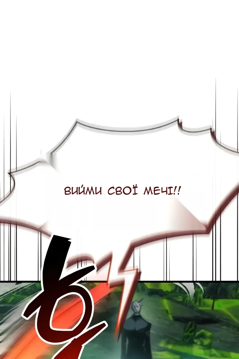 Сторінка 35