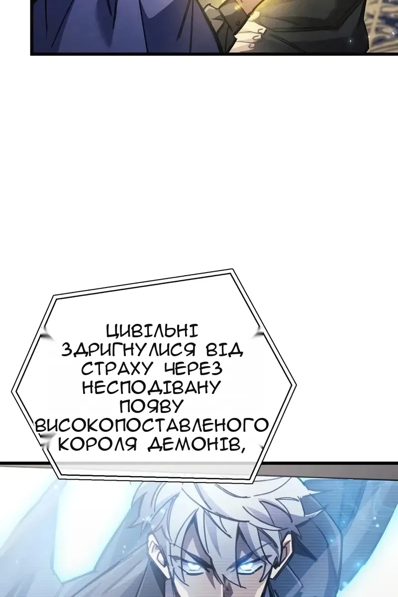 Сторінка 55