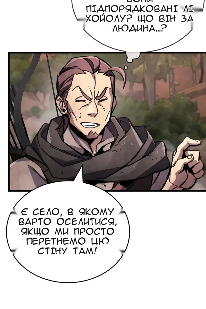 Сторінка 114