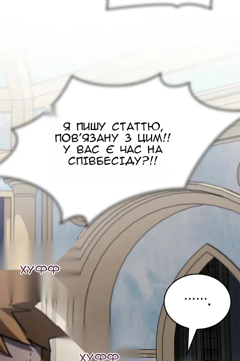 Сторінка 125
