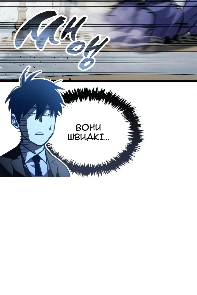 Сторінка 135
