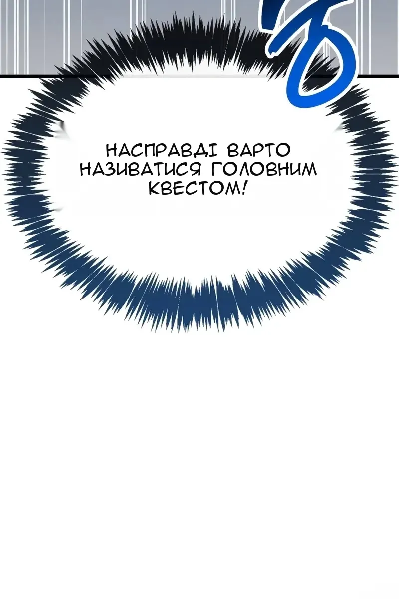 Сторінка 134