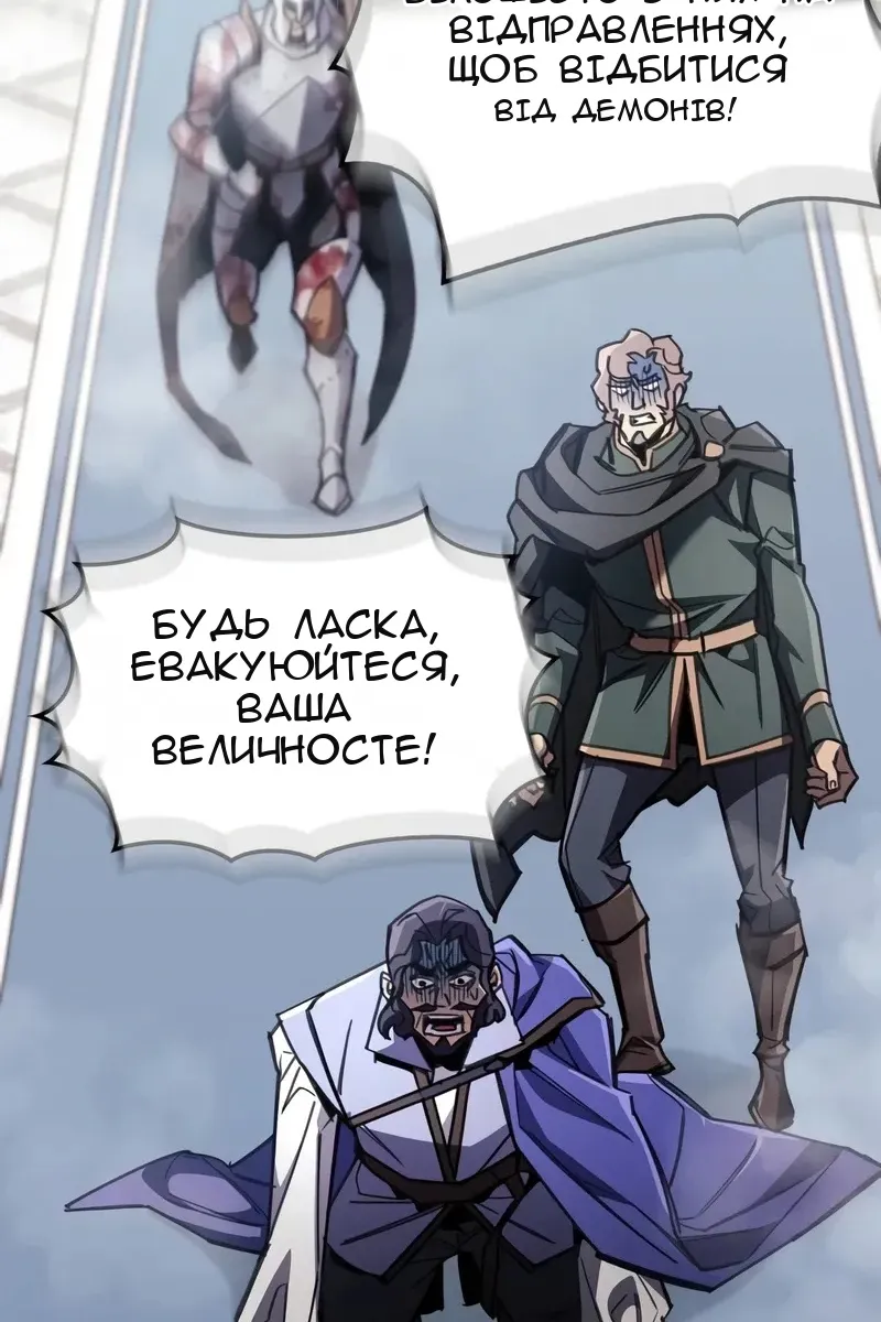 Сторінка 22