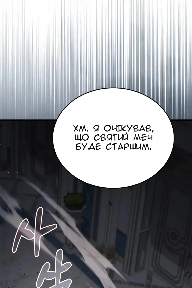 Сторінка 35