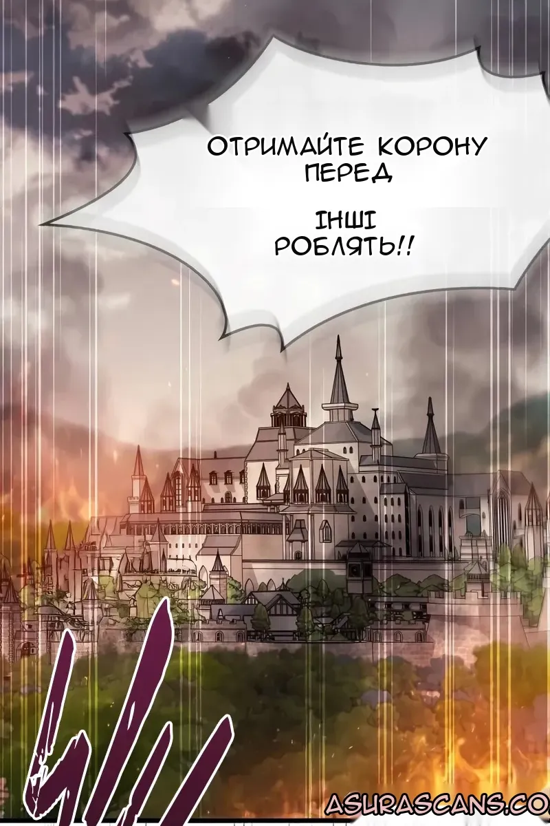 Сторінка 39