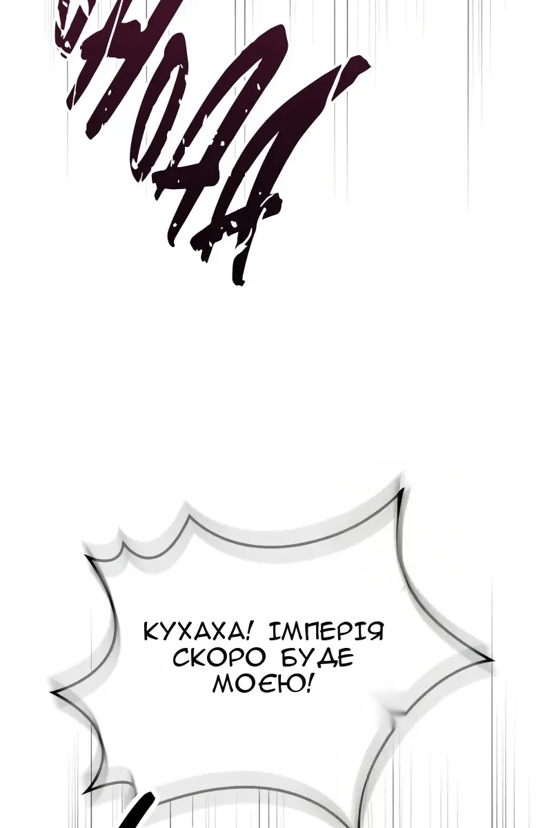 Сторінка 40