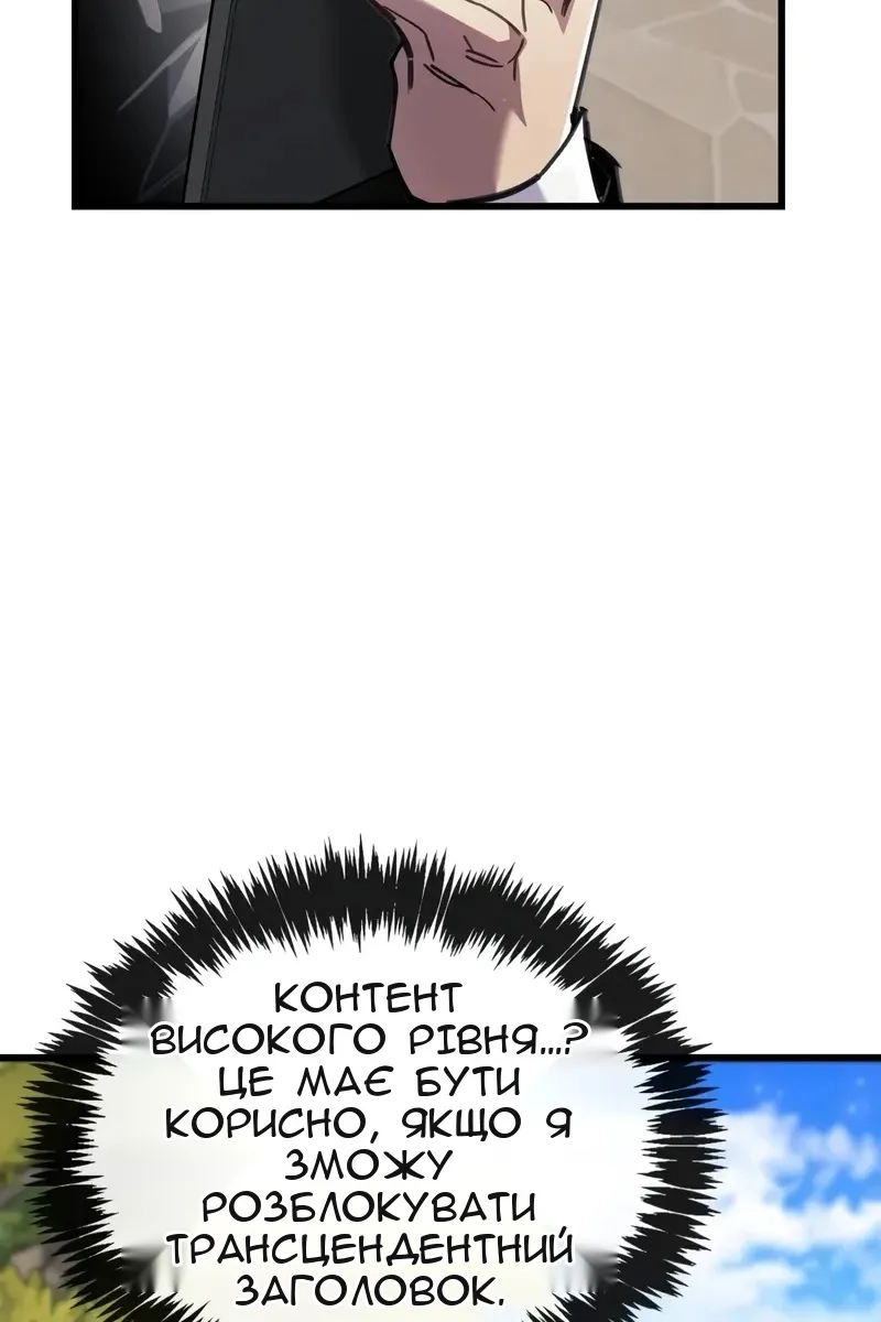 Сторінка 95