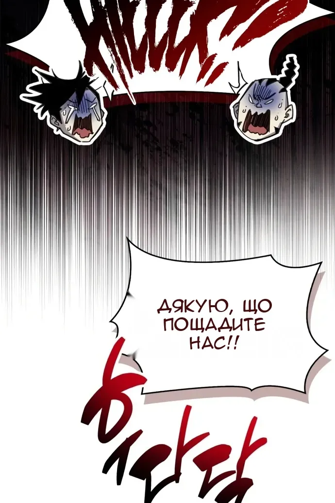 Сторінка 22