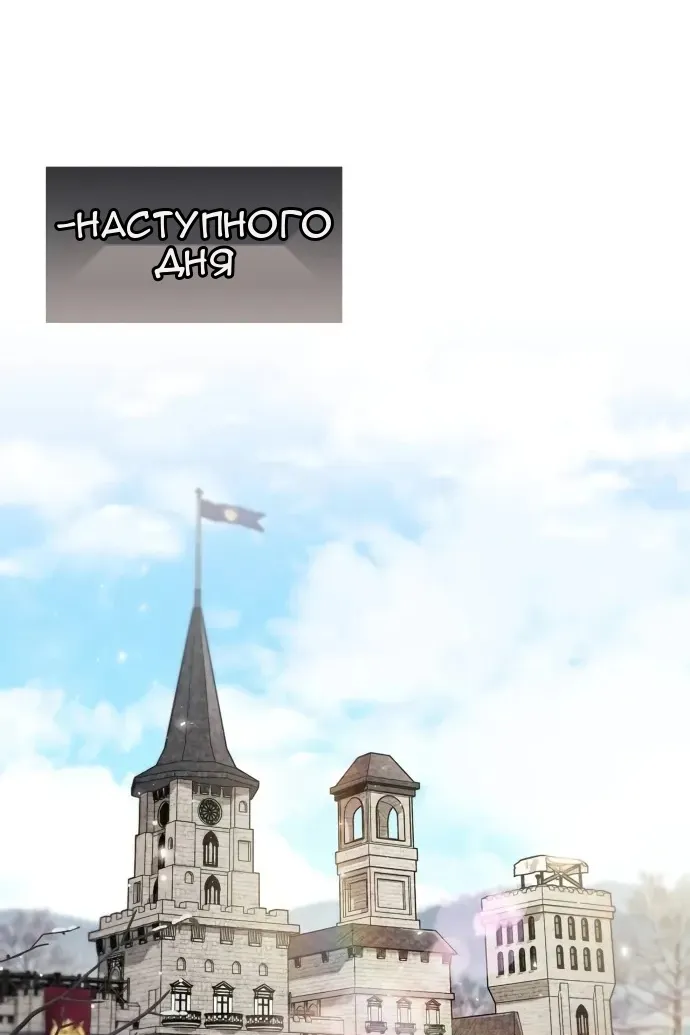 Сторінка 24