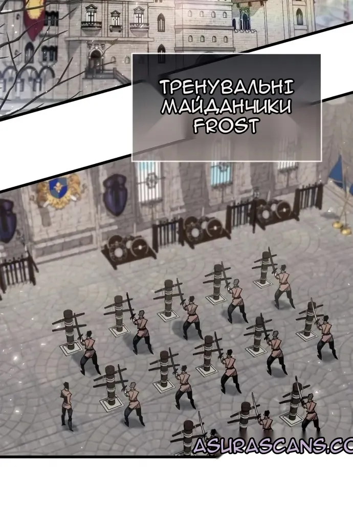 Сторінка 25