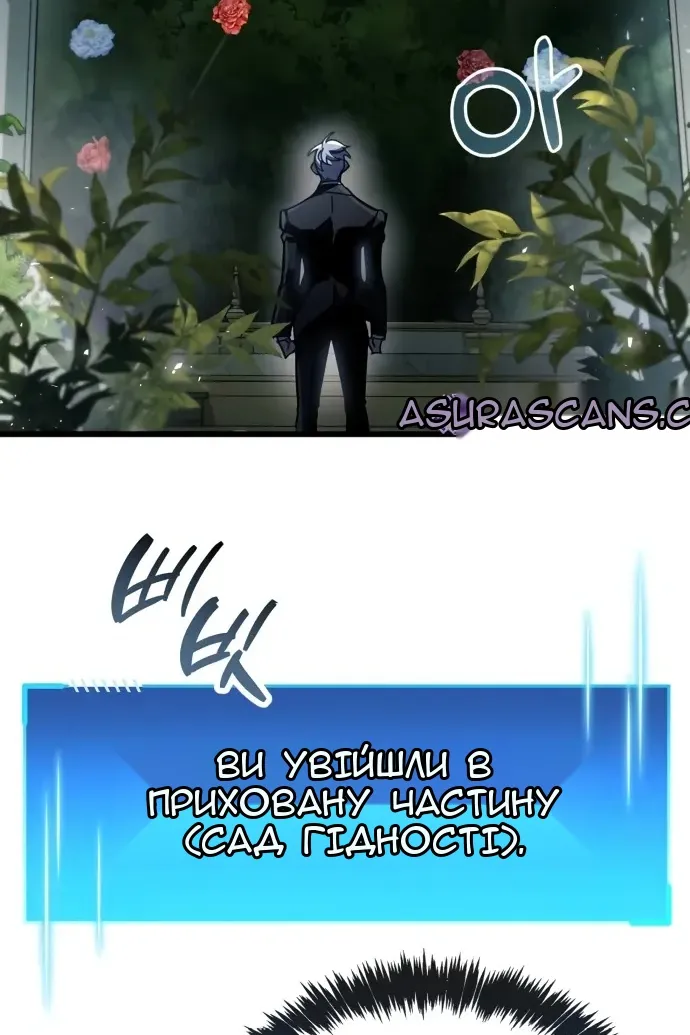 Сторінка 59